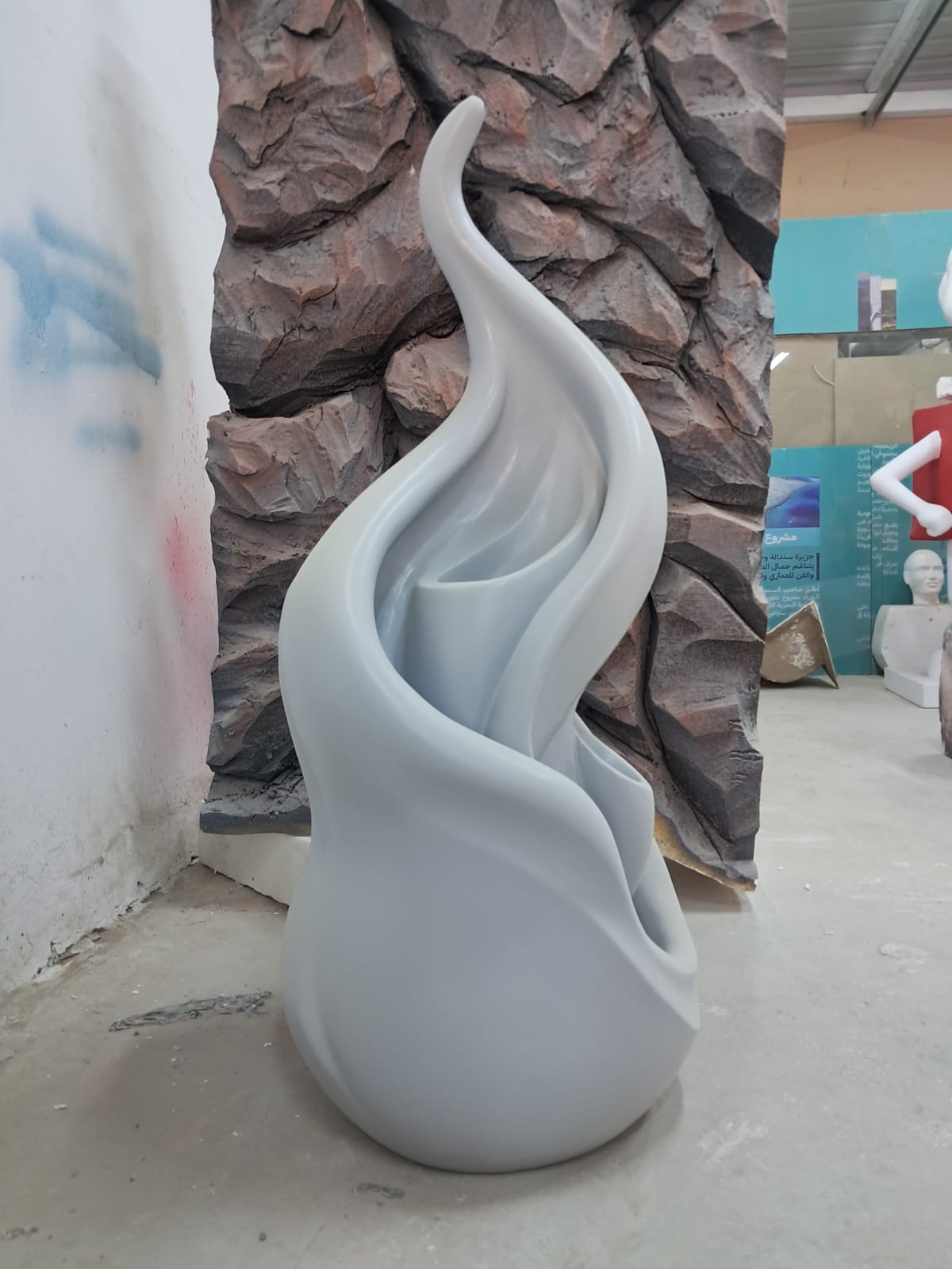 Sculpture & Fabrication 02