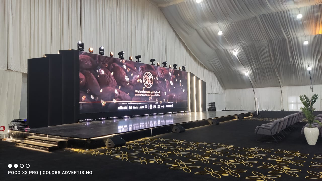 Event Production 03