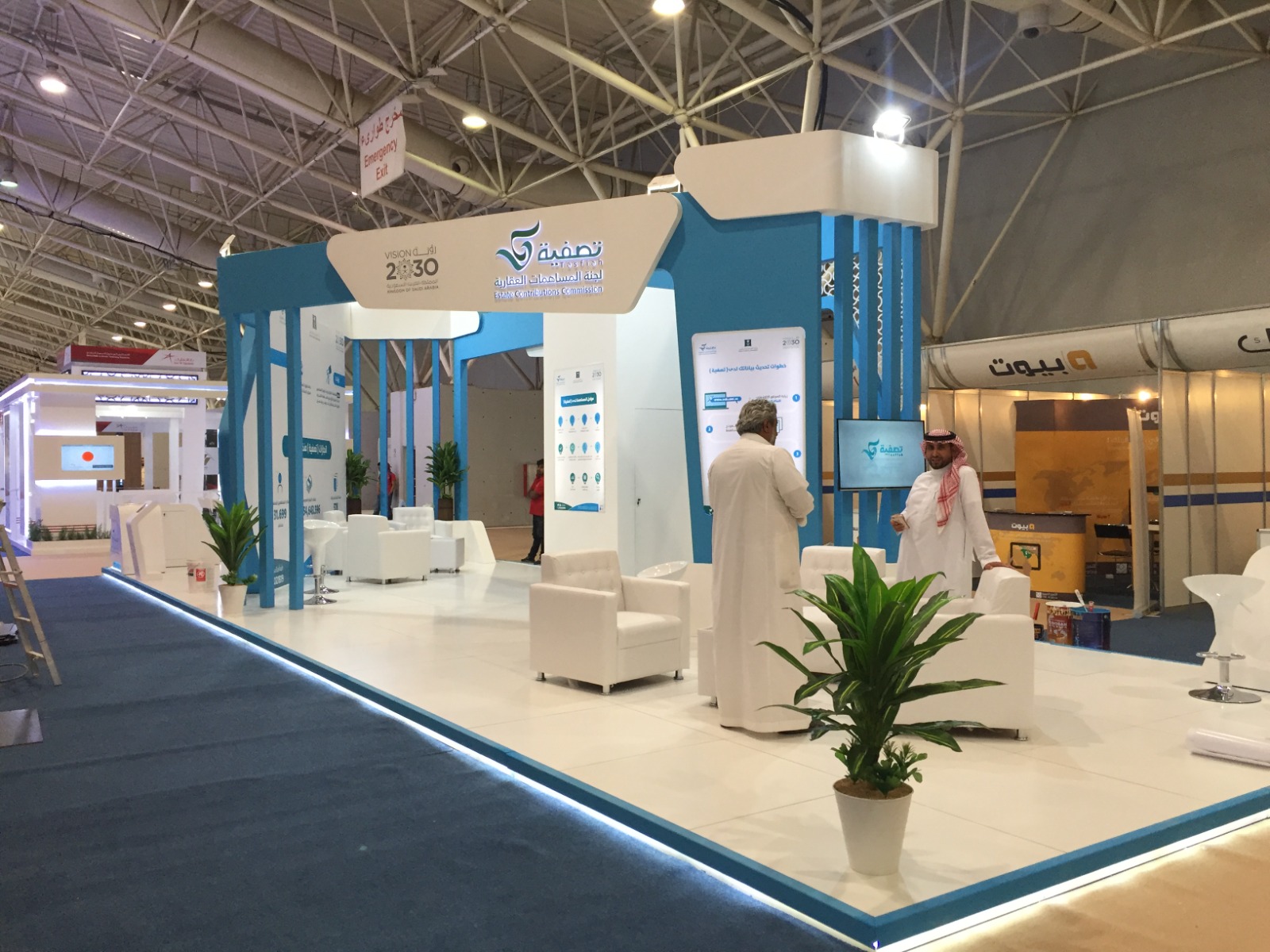 Exhibition Booths 03