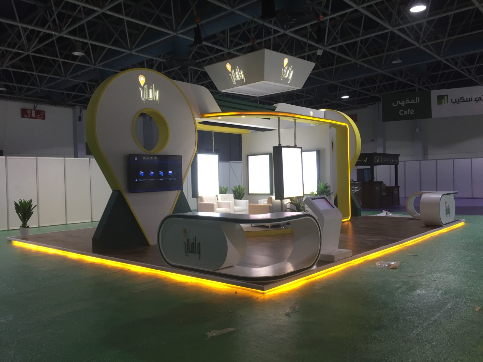 Exhibition Booths 04