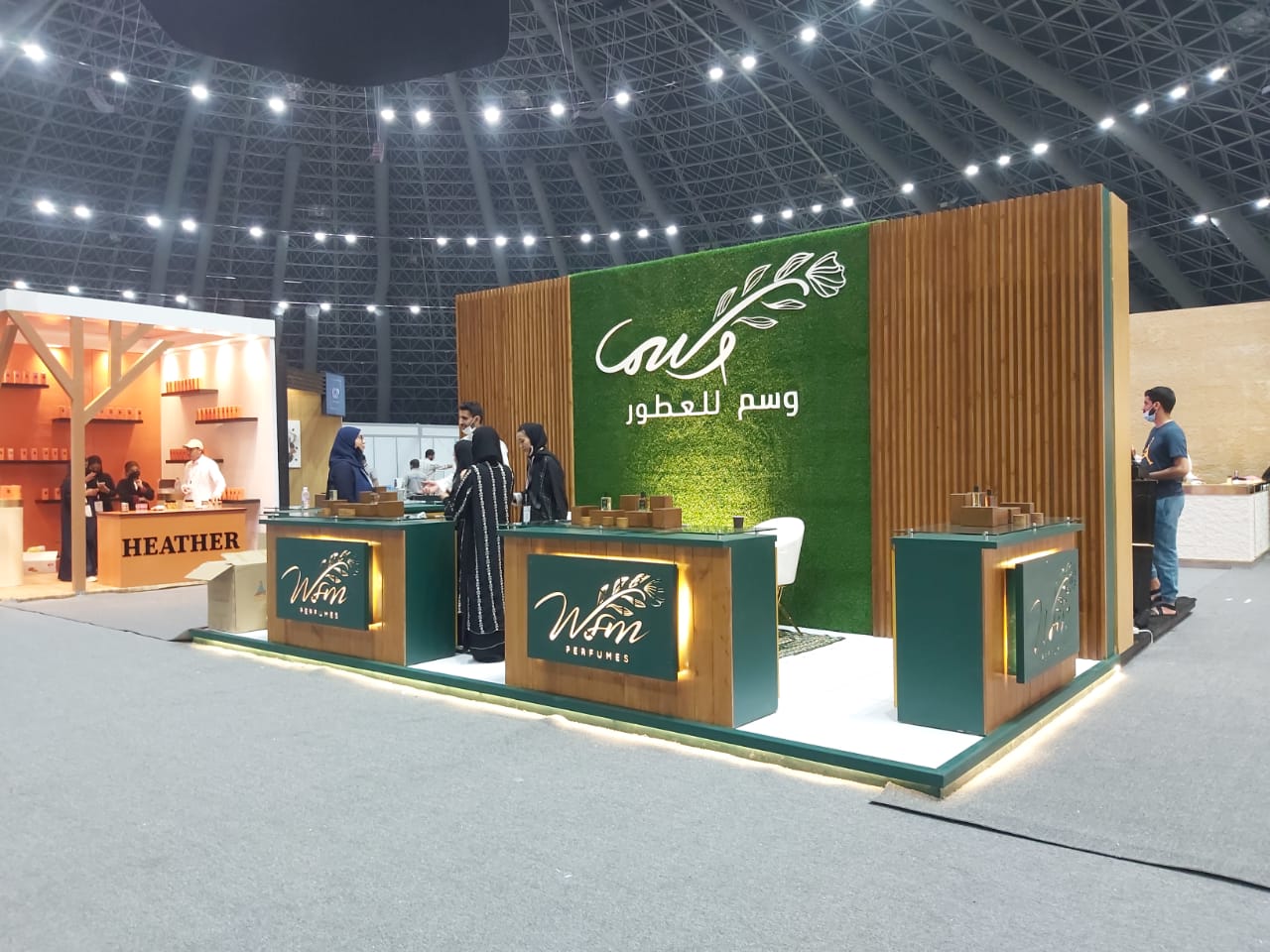 Exhibition Booths 07