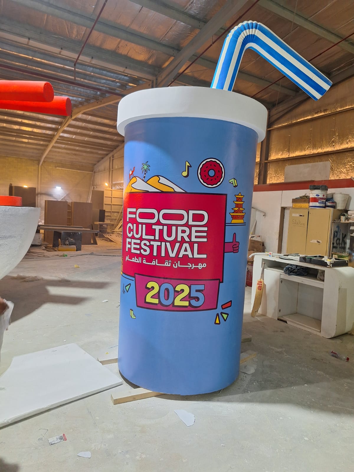 Sculpture & Fabrication 08