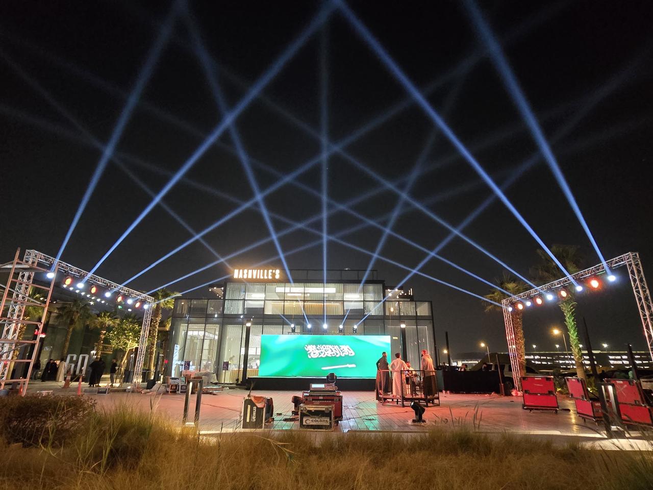 Event Production